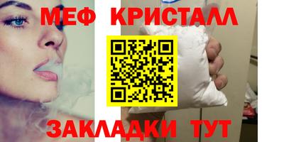 дурь Мариинск