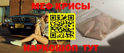 дурь Мариинск