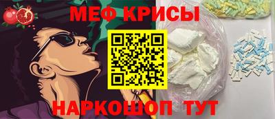 дурь Мариинск