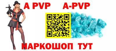 гидропоника Ликино-Дулёво