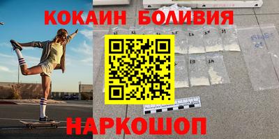 ALPHA PVP Тула