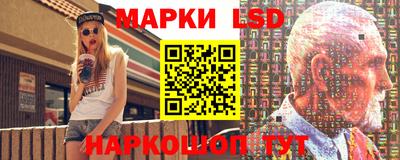 гидропоника Ликино-Дулёво