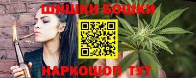 прущие крисы Малгобек