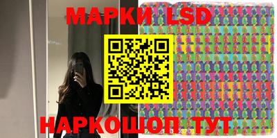 дурь Мариинск