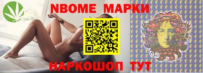 ALPHA-PVP Лесосибирск