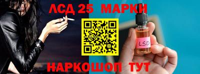 прущие крисы Малгобек