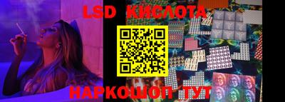 мефедрон мука Ливны