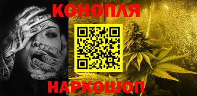 гидропоника Ликино-Дулёво