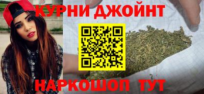 MESCALINE Малоярославец