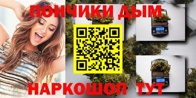 прущие крисы Малгобек