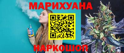 мефедрон мука Ливны
