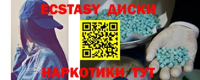 дурь Мариинск