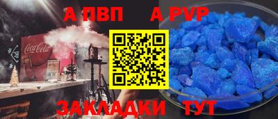 прущие крисы Малгобек