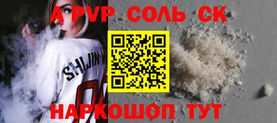 гидропоника Ликино-Дулёво