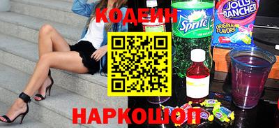 гашиш Туймазы