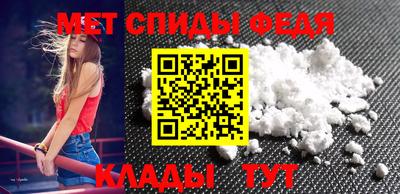 MESCALINE Малоярославец