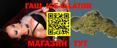 прущая мука Тулун