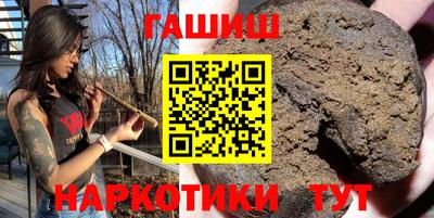 гидропоника Ликино-Дулёво