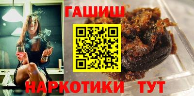 дурь Мариинск