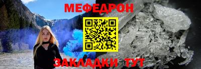 прущие крисы Малгобек