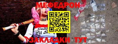 гидропоника Ликино-Дулёво